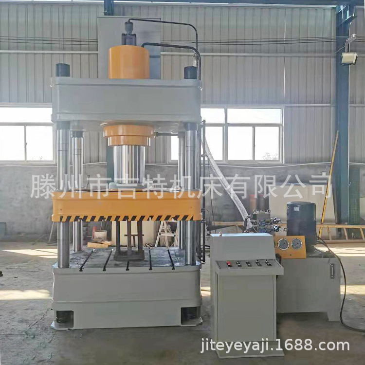 400吨液压机  三梁四柱拉伸成型液压机  质保一年