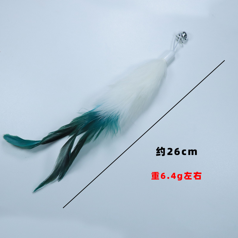 토끼 모피 녹색 꼬리 교체 머리