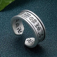 Chiba soldiers all march forward in formation, Taoist open Thai silver ring, retro Tibetan silver men's nine-character mantra ring