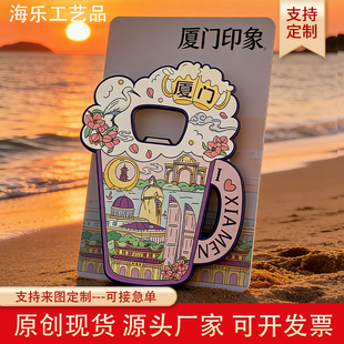 �F؛�B�T�����_ƿ�������N���������Ą��o��YƷ��������N����