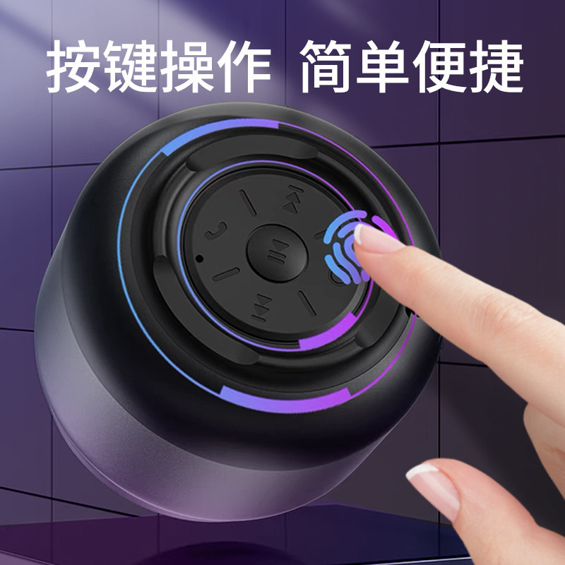 Bluetoothスピーカー無線高音質スポット卸売り小音響車載サブウーファ携帯家庭用屋外音響|undefined