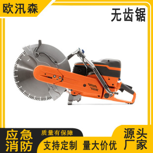 ��������·���и�䏟o�X䏑��������Ʋ��䓲��Д���