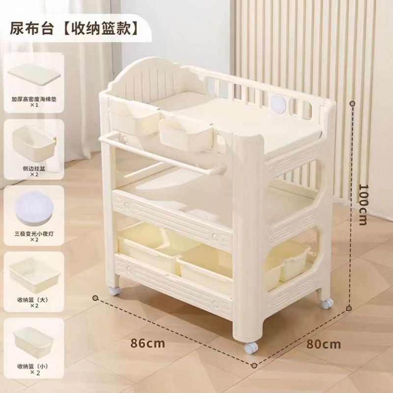 Cama multifuncional PE 3 - en - 1 multifuncional plegable para niños cambiando pañales tocando bañera estilo de alto valor facial