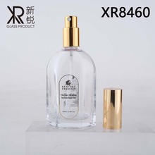 30ml100ml扁瓶，精油喷雾电化铝玻璃瓶，18牙精华液盖子精华液瓶