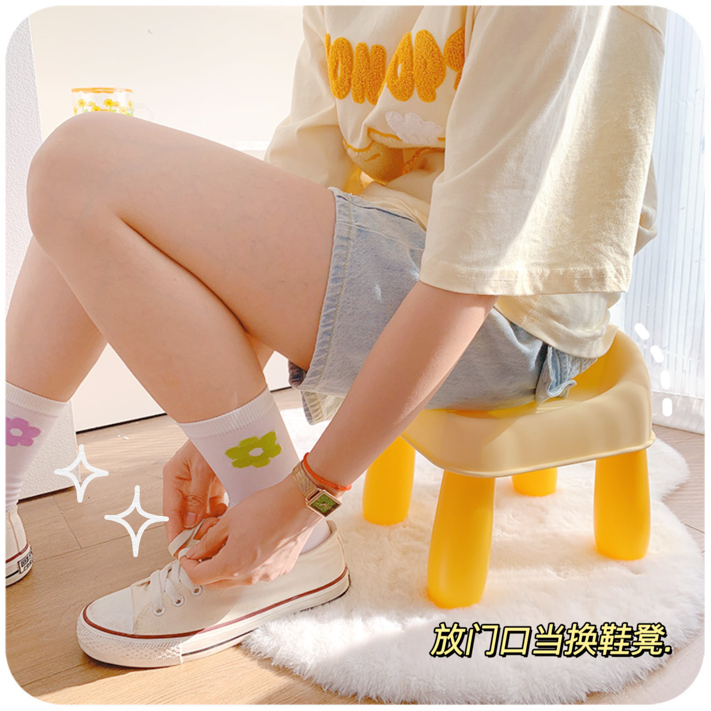 Office footrest stool pad to prevent leg-crossing, anti-slip learning footrest stand, footrest stool, foot pedal, foot support