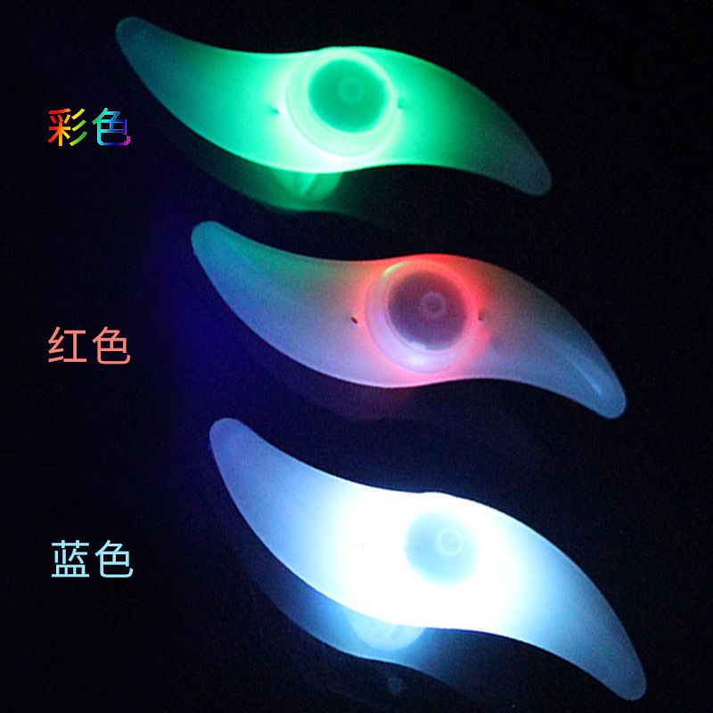自行车轮灯骑行辐条灯车轮灯七彩风火轮柳叶灯儿童夜骑装饰灯发光|undefined