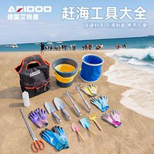 �s���������b��߅���з�����b����r������ɳ��ʰ��Ϡ���|�P����