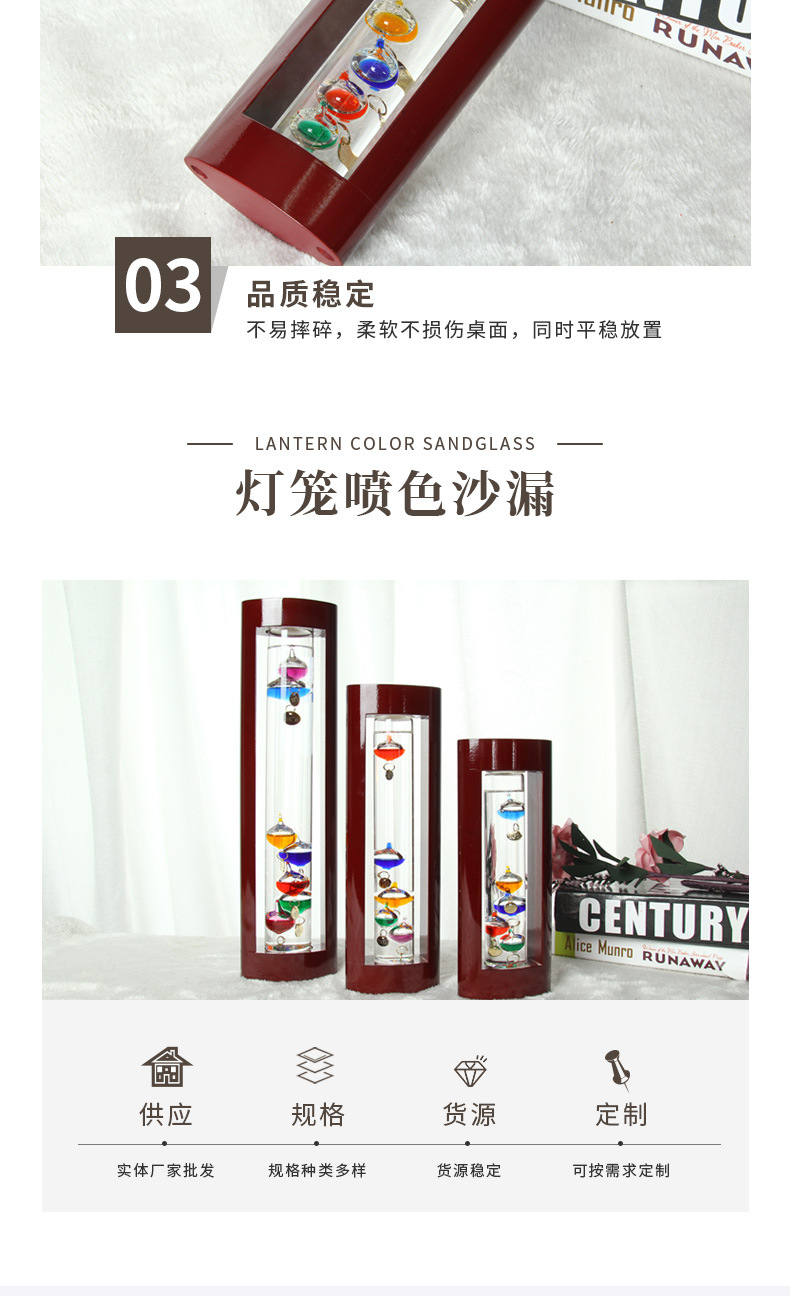 Подробности_04