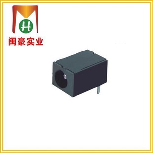 DC-003 power socket DC socket card vertical socket DC socket DC charging socket manufacturer