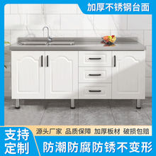 ���ײ��P�̨�晻���N�������ⷿ�ÏN��������̨��һ�wˮ�ۙ��M�b