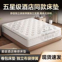 �A��ϣ���D���Ǽ��Ƶ�ϯ��˼30cm�Ӻ����ӛ�������z���ɴ��|�W��