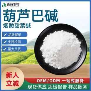 ���J���|98% ��������| ���J����ȡ�� ����Ʒ���yƷԭ��Ʒ�|���C