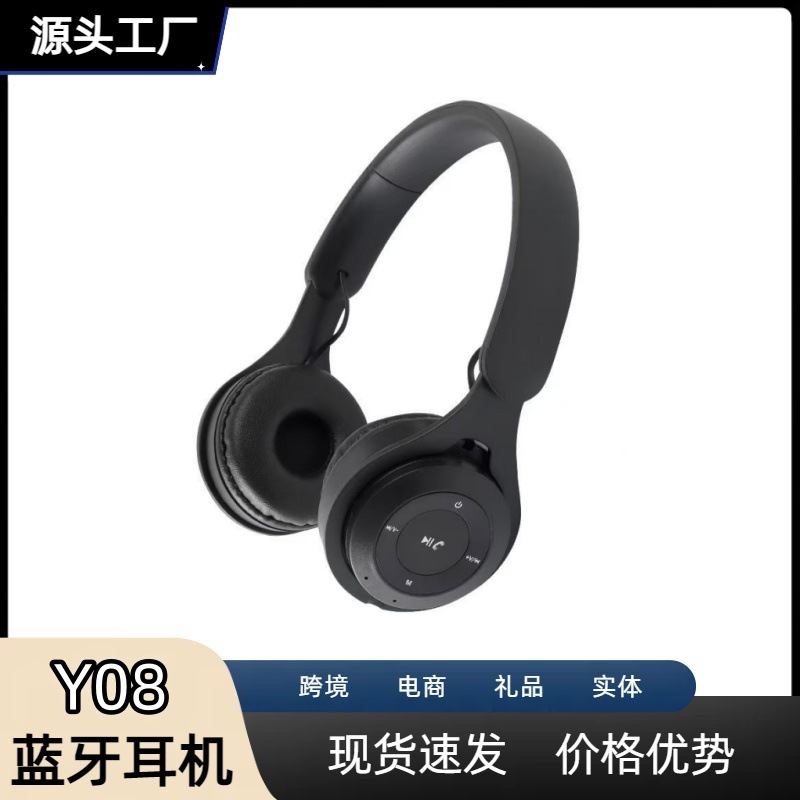 Y08 Macaron Headset for Gaming, Universal for Mobile Phones and Computers, Super Long Standby Wireless Headset, Factory Direct Sale
