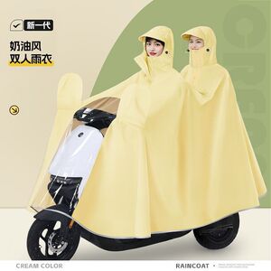 雨衣电动车专用雨披高领全身防雨加大加厚男女单双人电瓶车骑行