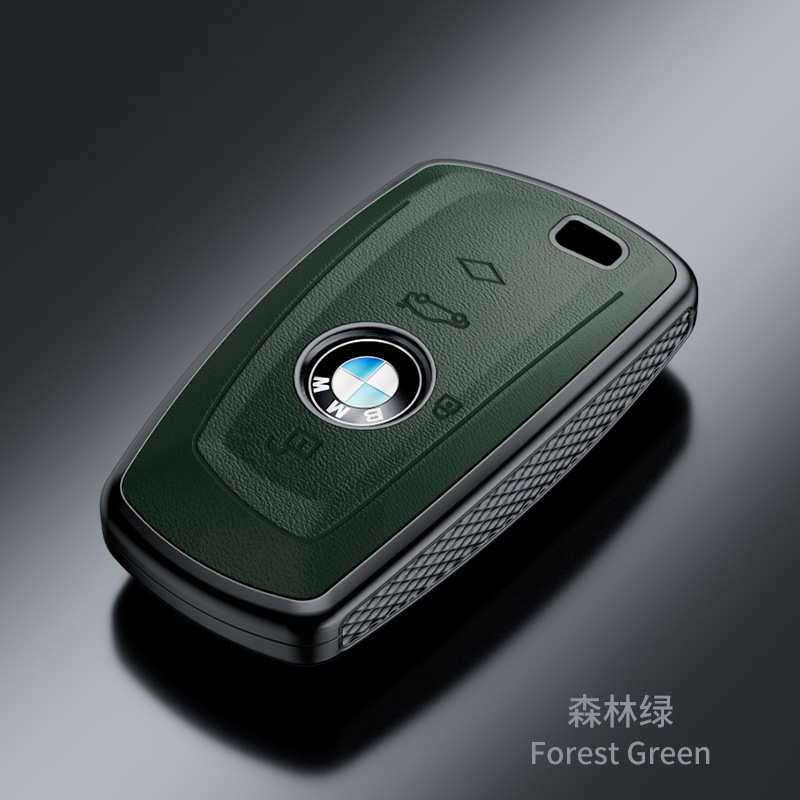Suitable for New Bmw Key Cover X1/x2/x3/320li/5 Series/3 Series/7 Series/525li Nappa Pattern Fashion Case