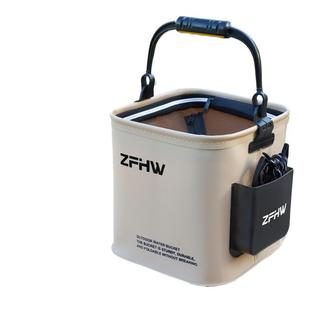 Outdoor Folding Water Bucket Fishing Lure Wild Fishing Folding Multi-Functional Portable Fish Bucket Fish Box Portable Live Fish Bucket