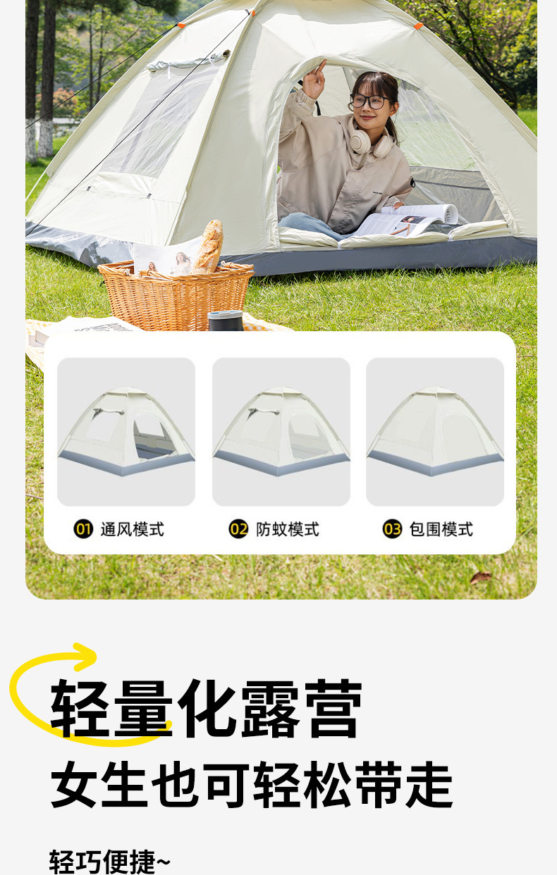 578c8caf-23cf-4939-9911-6cf98b46a073.jpe