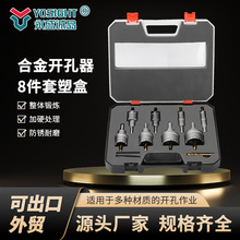 Դ�^�S��Ӳ�|�Ͻ��_�������b���ٲ��P䓰�����^8���׸�Ч����