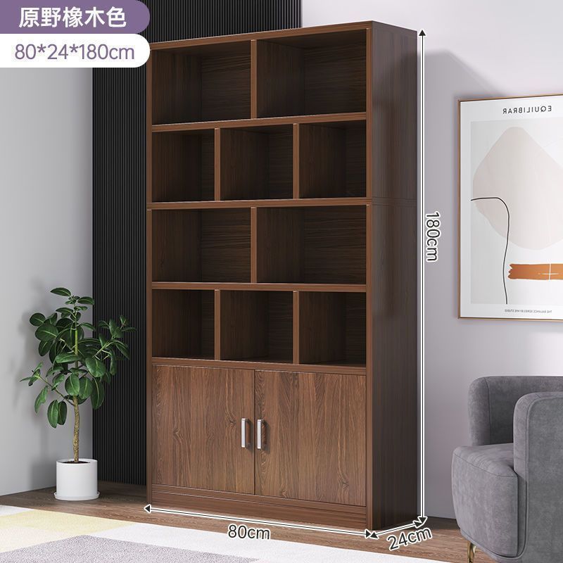 [캐비닛 도어 스타일] 와일드오크 컬러 80CM