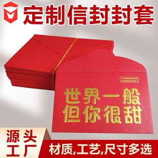 �����ŷ�logo�OӋ��˾��I�C��ӡˢţƤ���p�z���ż�ӆ���_��