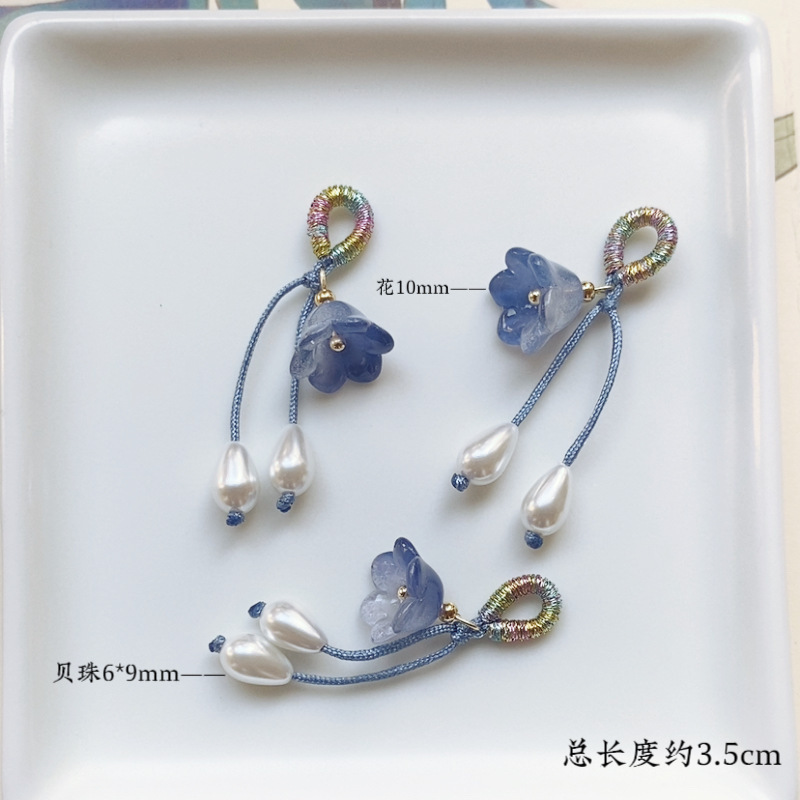 卸売り天然淡水真珠金ペンダント手作りdiyアクセサリーブレスレット鈴蘭小提溜手串組み合わせ金|undefined