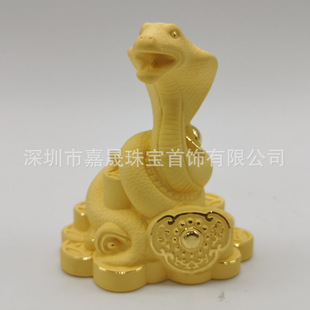 �qɳ���ߔ[������ʮ����Ф��ɳ��[����˾�c�����̄նYƷ��ˇƷ