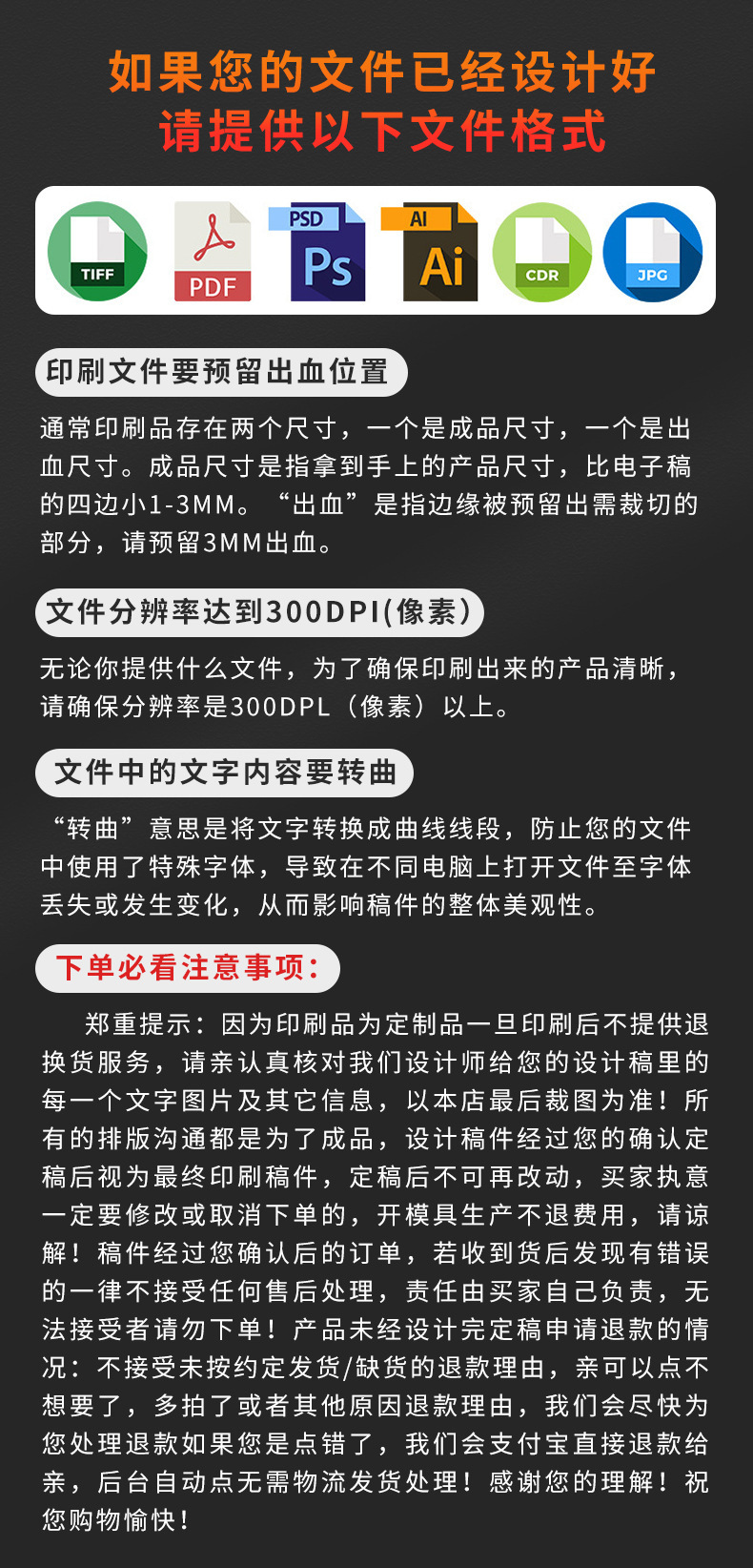 O1CN01yoTI5B2NboKfwHG1l_!!2574