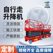 �S�Ҷ���ȫ����������̨늄�Һ���������Ǹ���݆ʽ���Ƅ�����̨