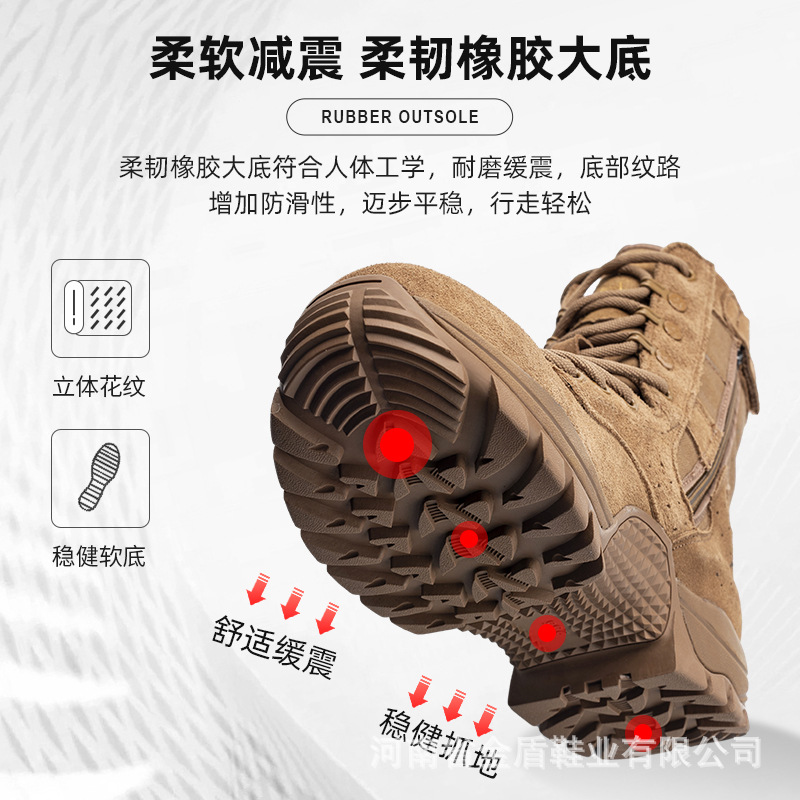 Botas de entrenamiento en el desierto, botas de entrenamiento de hombre, botas tácticas al aire libre, botas de alta altura