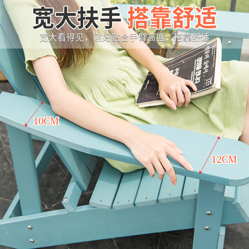 Balcony small table and chair set outdoor courtyard garden sun-resistant plastic table and chairs outdoor patio simple leisure table and chairs