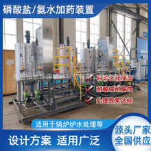 ���P������}��ș�b�ÏS�ҹ��I偠t�oˮ̎���O��ѭ�hˮ��ș�b��