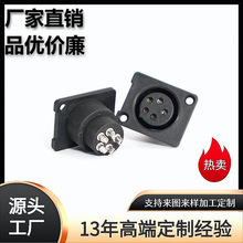 ���zĸ��XLR����늄�܇�늳ط�ˮ��늿� ���z��늿ڿ��z�^�B����