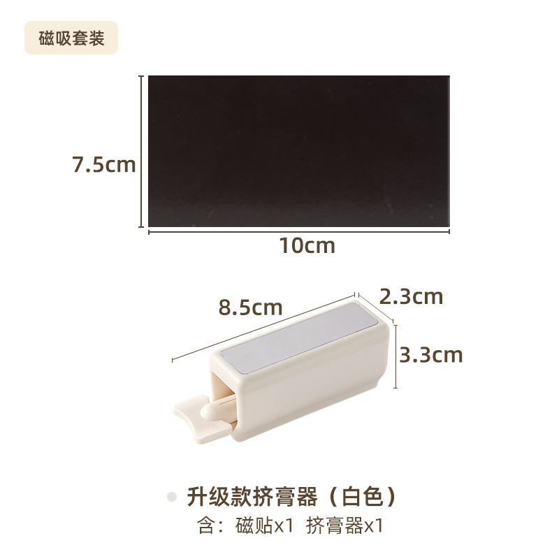 镜柜底磁吸牙刷架一家三口牙刷牙杯置物架壁挂倒扣磁力亲子漱口杯|undefined