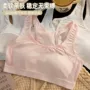 少女小学生透气高中背心