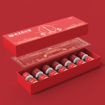 北京同仁堂 微烟小悬灸 艾灸盒家用艾绒柱艾绒条悬灸盒艾柱艾制品|ru