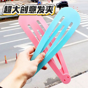 ����̖28cm�l�AŮBB�A����|�����M���������������Ц�Y���