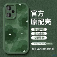 Горный чай, силиконовый чехол для телефона, защитный чехол, 13 Pro+, защита на осень, 10A