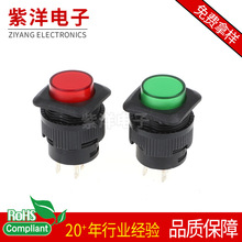 R16-504 ����������i�o�i �����o��16mm���o�_�P�Դ���I�_�P