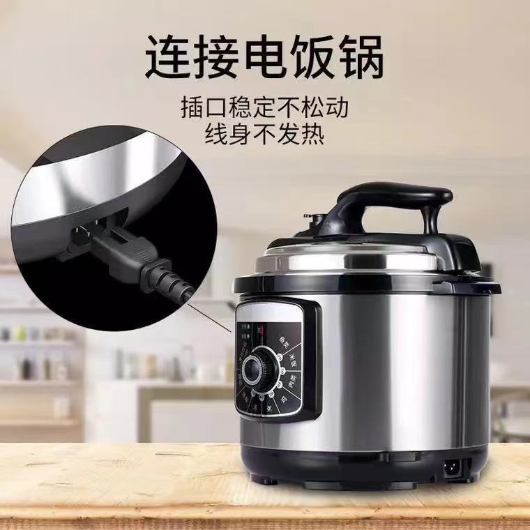 Fábrica directa de cobre puro línea de conexión final de computadora máquina de mahjong cable de enchufe de tres conectores ranura cable de alimentación universal