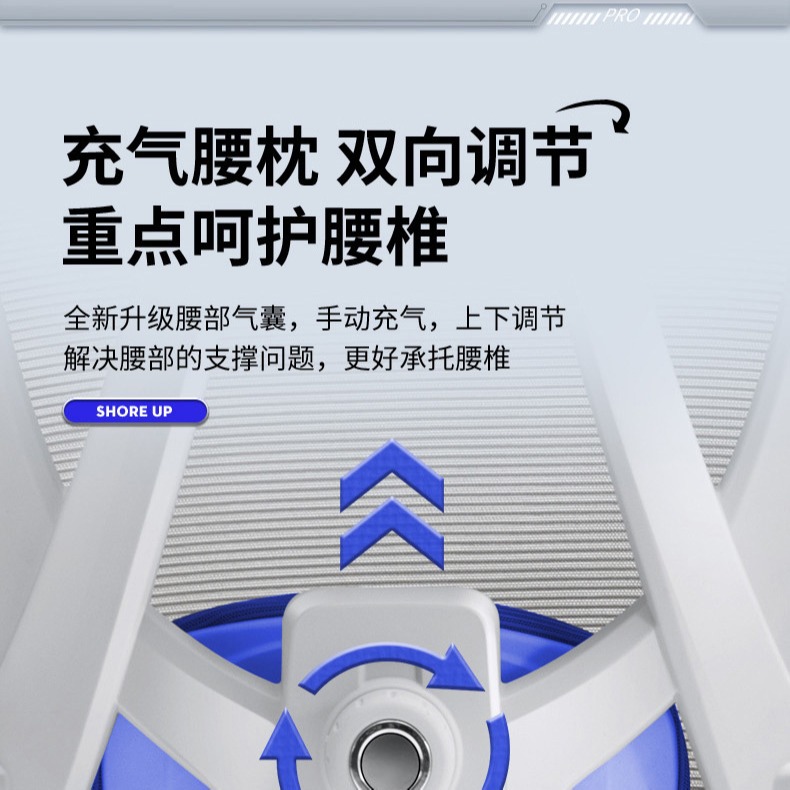 silla de computadora ergonómica sentada silla de protección de cintura dormitorio juegos silla de deportes eléctricos asiento transpirable silla de oficina de almuerzo móvil