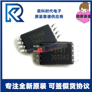 DS2781E+T&R DS2781E TSSOP8 �zӡ+2781 늳ع���оƬ DS2781