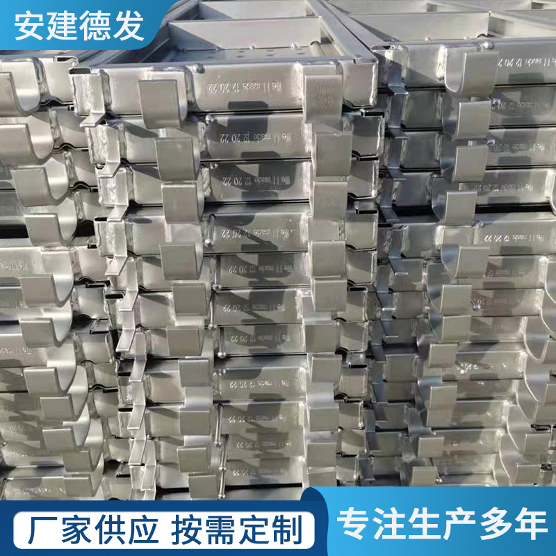厂家供应冲孔钢跳板脚手架踏板钢建筑钢跳板热镀锌 钢跳板脚手板
