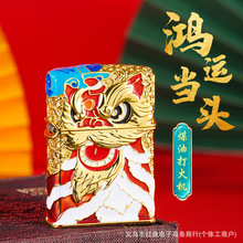 ���_ZORROҹ�����\���^�m�ſ��׸���ú�ʹ��C���������C�Y��