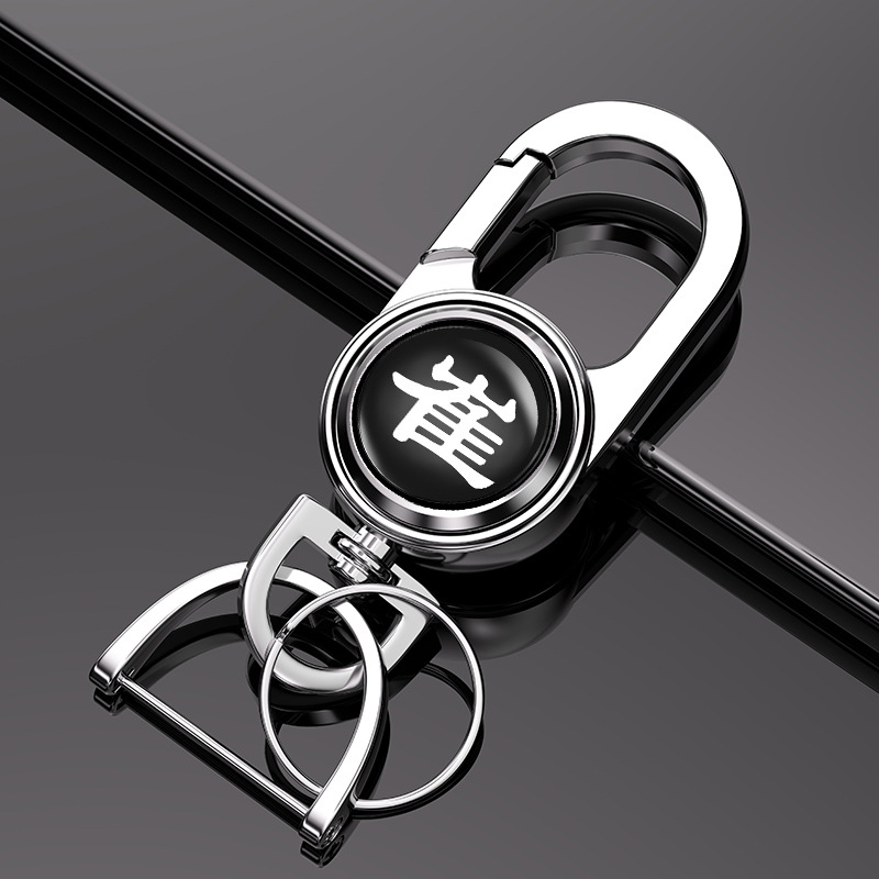 Cien apellidos seguridad hogar llavero coche hebilla anti-pérdida hebilla creativa de cintura de alta gama giratoria de 360 grados para hombres