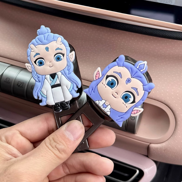 Ao bing + black gold seat belt extender (pair)