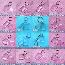 耳׿ہ�����͸��������͸����DIY1���C���տے���i�׿ۮ�������