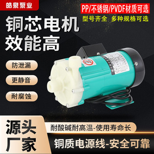 MP-6R/10R/15R/20R/30R/40R/55R/70R΢�ʹ�����ѭ�h�÷����g��