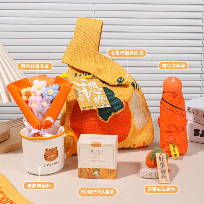 中秋節の贈り物、記念品、企業従業員や顧客への誕生日プレゼント、開店祝いのギフトボックス、実用的|undefined