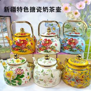 �½���ɫ�Ӻ��´ɉ�2.8�����^�V�Wƽ���´ɟ�ˮ����ˮ���̲�