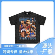 ���羳230g���羳�͹Ÿ��m��&middot;ϣ��Grant Hillӡ������T��Vintage